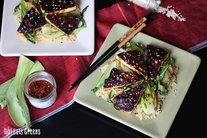 Teriyaki Broiled Tofu with Sesame Seared Bok Choy Gluten Free Vegan Vegetarian Girl Eats Greens_0019